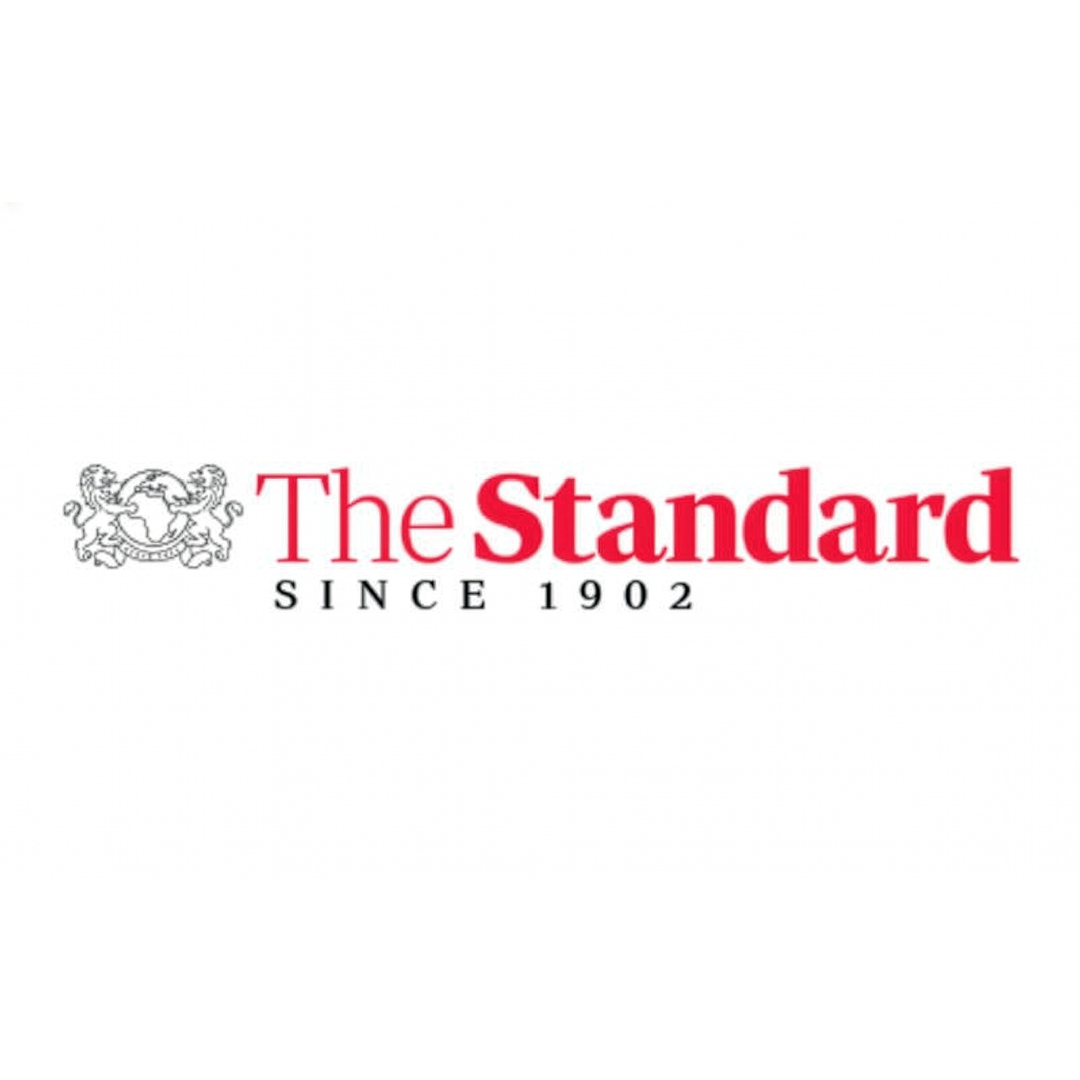 The Standard Logo Square